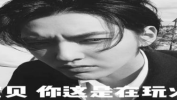 娱乐吃瓜文案搞笑,笑料百出，吃瓜群众笑翻天！