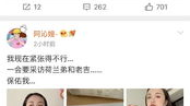 小说推文娱乐圈吃瓜系统,揭秘明星背后的秘密
