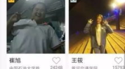 女生爱听的八卦故事,那些年我们听过的神秘八卦故事