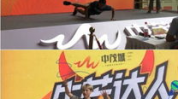策方娱乐,引领潮流的创意娱乐新势力