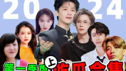娱乐吃瓜第一季,揭秘第一季“吃瓜”背后的真相与危机公关