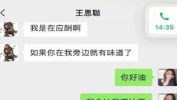 娱乐吃瓜的公众号有哪些,带你轻松追星探秘娱乐圈