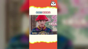 娱乐吃瓜匠,吃瓜匠带你探秘明星幕后故事
