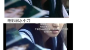 娱乐吃瓜酱书,揭秘娱乐圈幕后故事与明星八卦