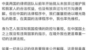 郑爽吃瓜娱乐圈完整版,揭秘吃瓜背后的真相与争议