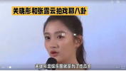 娱乐圈怎么吃瓜,揭秘明星们的“吃瓜”日常