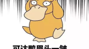 吃瓜娱乐蜀黍是谁的徒弟,他的徒弟是谁，背后有何故事？