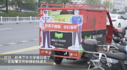 杭州下沙韵达快递,服务升级，便捷生活新体验”