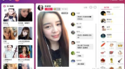娱乐吃瓜直播页面图片大全,海量娱乐图片大盘点