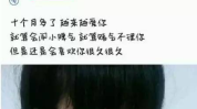 网红黑料网,网络舆论背后的真相与反思