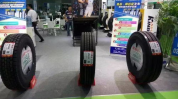 上海轮胎展会,上海轮胎展引领行业风向标”