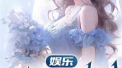 娱乐吃瓜老公是谁呀小说,揭秘小说中的神秘老公身份