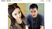 吃瓜娱乐圈知名傻白甜,瓜田里的甜蜜诱惑