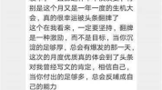 娱乐吃瓜酱谐音歌词,揭秘娱乐圈那些鲜为人知的幕后故事