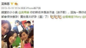娱乐吃瓜君哥是谁啊百度云,网络红人背后的故事