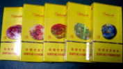 雨花石香烟,品味南京古韵，感受独特烟香