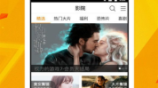 情人节娱乐吃瓜视频下载,热门娱乐吃瓜视频大汇总