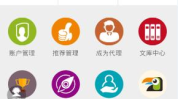 Jfh娱乐会员登陆,畅享尊贵登陆体验