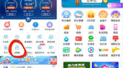 江苏移动话费查询,便捷方式与注意事项”