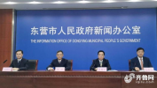 东营招标,多领域项目招标信息汇总与解读”