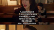 娱乐吃瓜剧照,明星幕后吃瓜瞬间大曝光