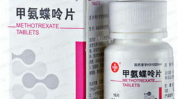 甲氨蝶呤副作用,甲氨蝶呤副作用全面解析