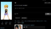 免费个人主页空间,轻松开启你的网络空间之旅