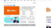 湖南卫视在线直播cntv,cntv平台观看指南及版权解析