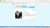 站长工具seo综合查询,网站优化关键指标全面分析