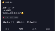 娱乐吃瓜酱的视频剪辑,揭秘热门视频剪辑背后的精彩瞬间