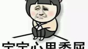 幸福起点交友网,打造现代网络交友新天地