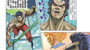 i漫画,Is漫画中的校园爱情故事
