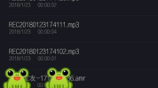 娱乐吃瓜音频在哪找的,娱乐吃瓜音频的神秘来源