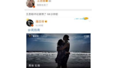 每天分享娱乐吃瓜的说说,轻松吃瓜，笑对生活