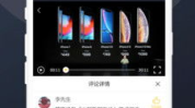 吃瓜娱乐视频app,带你畅游娱乐圈的欢乐海洋