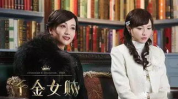 吃瓜系统真假千金娱乐圈,娱乐圈的逆袭传奇