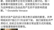 娱乐吃瓜女艺人官宣了吗,“官宣来袭！娱乐吃瓜女艺人恋情大揭秘！”