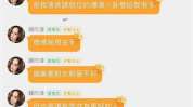 微信吃瓜群娱乐圈,微信吃瓜群里的热点事件与幕后故事