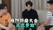 独一无二的吃瓜娱乐,娱乐圈那些鲜为人知的“吃瓜”趣事