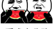 吐槽娱乐吃瓜酱的视频,揭秘娱乐圈幕后真相，带你领略明星们的真实生活