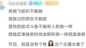 娱乐吃瓜酱退税是真的吗,揭秘真实情况，是真是假一探究竟