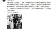 泰国娱乐吃瓜事件是什么,揭秘吃瓜背后的真相与影响