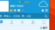 mail.qq.com,mail.qq.com的便捷与功能解析