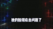 吃瓜娱乐圈爆料,明星恋情、绯闻、幕后故事大揭秘