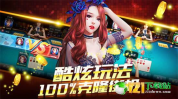 游戏发行人用娱乐吃瓜,揭秘游戏发行人背后的故事