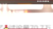 吃瓜娱乐主页官网,带你畅游娱乐圈的欢乐海洋